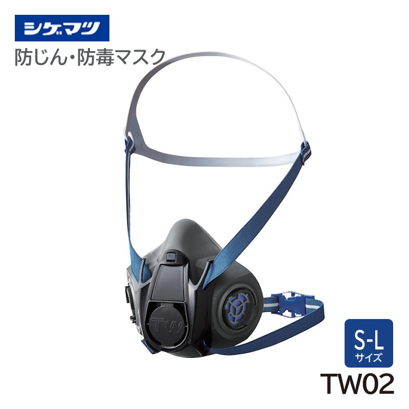 �����ޥ� �ɤ������ǥޥ��� TW02