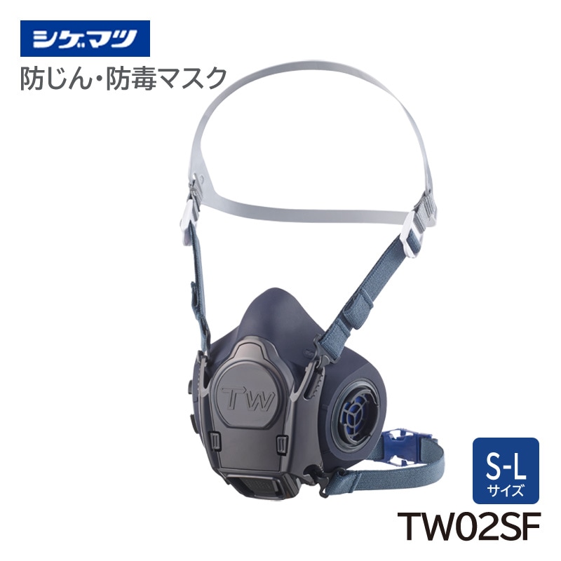 �����ޥ� �ɤ������ǥޥ��� TW02SF