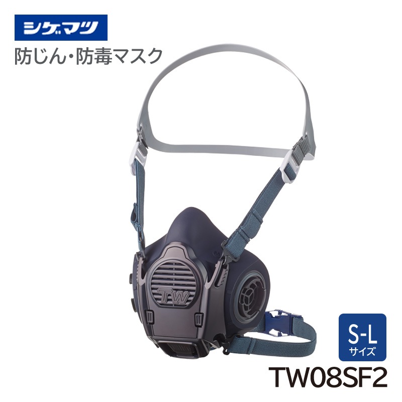 �����ޥ� �ɤ������ǥޥ��� TW08SF2