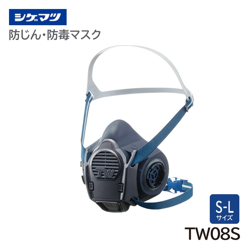 �����ޥ� �ɤ������ǥޥ��� TW08S