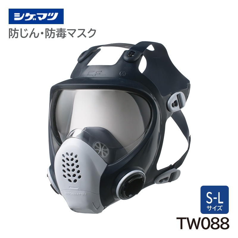 �����ޥ� �ɤ������ǥޥ��� ���̷����� TW088