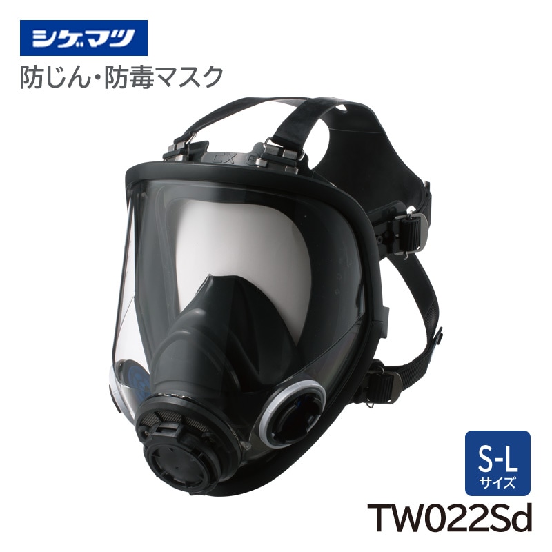 �����ޥ� �ɤ������ǥޥ��� ���̷����� TW022Sd