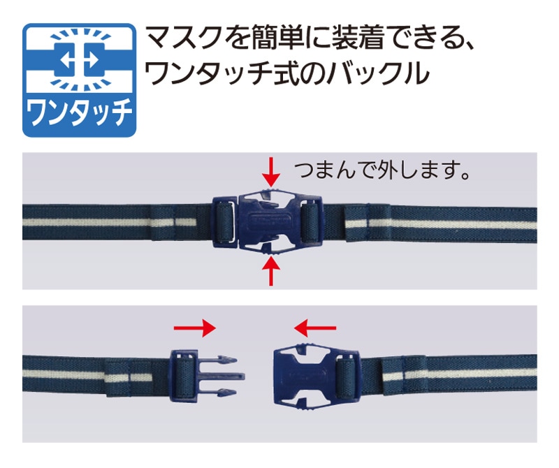 �����ޥ� �ɤ������ǥޥ��� ���� ��ȸ����� TW01SC