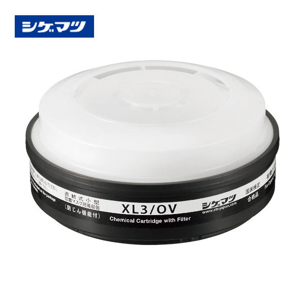 �ۼ���XL3/OV