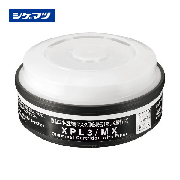 �ۼ���XPL3/MX