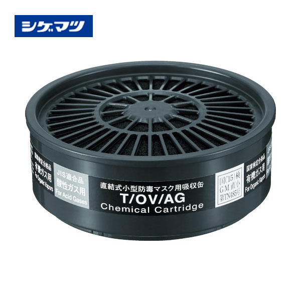 �ۼ���T/OV/AG