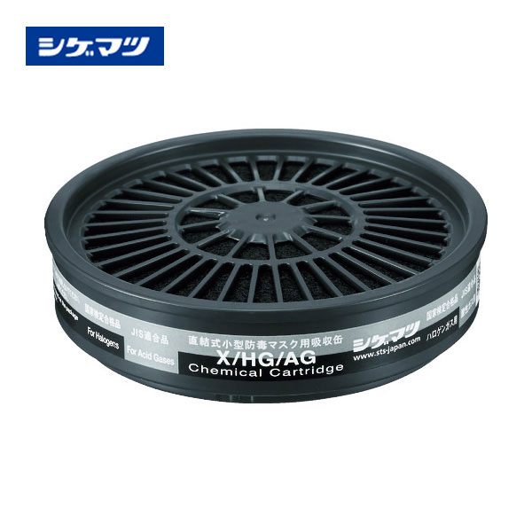 �ۼ���X/HG/AG