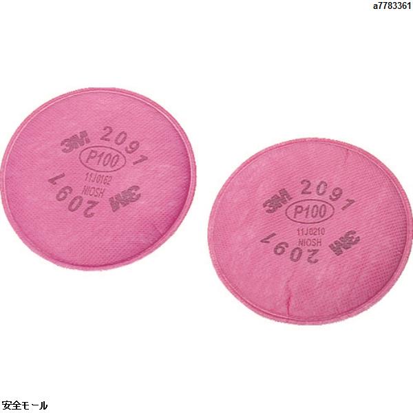 ���ʲ���a77833613M ���Ѥ���� 2091 ���ѥ����� 2������10�ȡ�2091OHSPT��10��