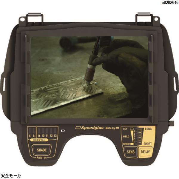 ���ʲ���a82826463M ���ԡ��ɥ��饹�Ρ�TM��ϡ� �վ��ե��륿�� 9100XXi�� 500026��500026��1��