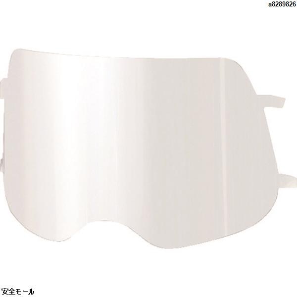 ʲa82898263M ԡɥ饹ΡTMϡ Хץ졼 9100FX 523000-5 1/1Ȣ52300051Ȣ