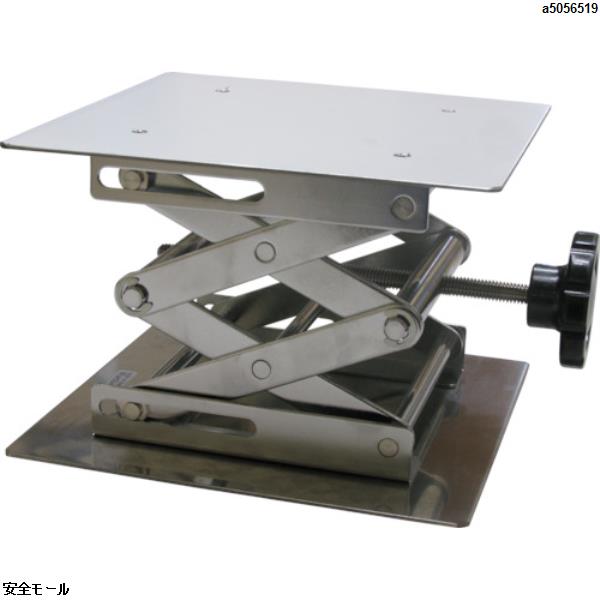 ■ワーゼフ ラボジャッキSUS304 198×198 ノブタイプ〔品番:LJ200〕【5056519:0】[店頭受取不可] ワーゼフ ラボジャッキSUS304 198×198 ノブタイプ LJ200 1台 | 工業用