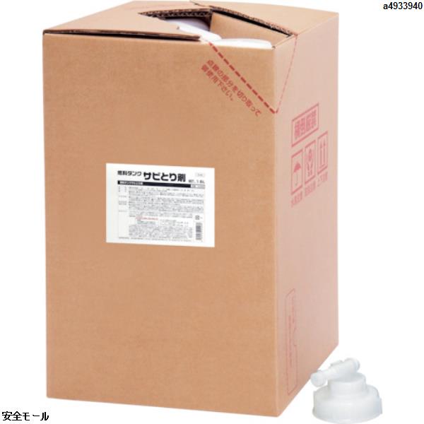 ���ʲ���a4933940SYK ǳ�����󥯥��ӤȤ�� 18L��S2668��1��