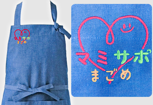 ロゴ刺繍