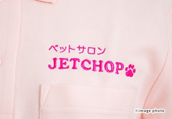 ロゴ刺繍