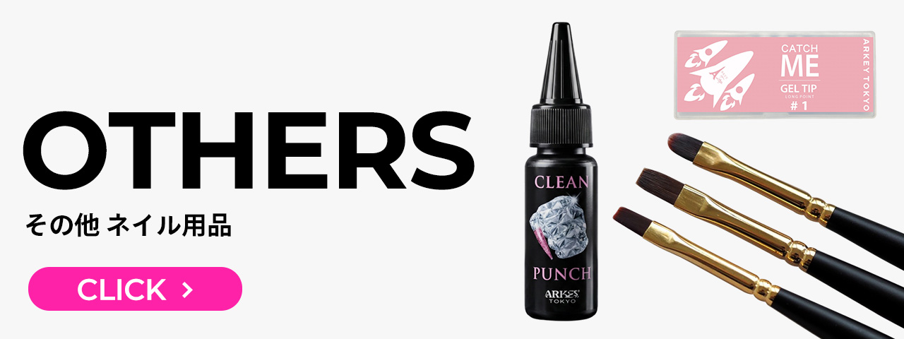 ARKEY TOKYO (アーキートウキョウ) ｜OFFICIAL SHOP