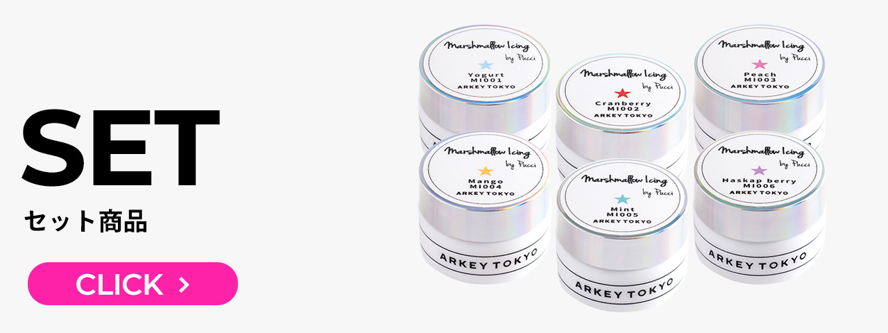 ARKEY TOKYO (アーキートウキョウ) ｜OFFICIAL SHOP