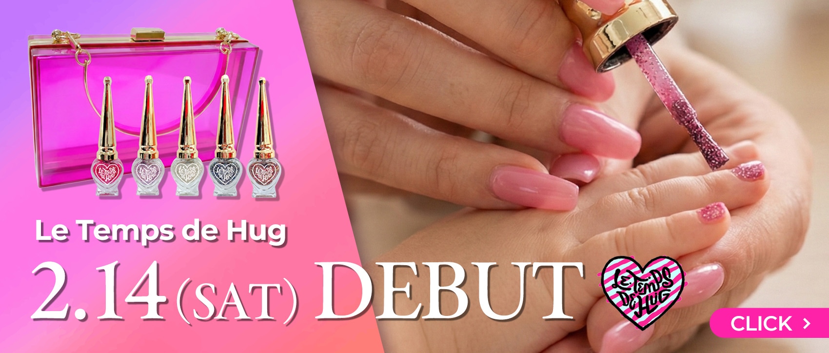 ARKEY TOKYO (アーキートウキョウ) ｜OFFICIAL SHOP