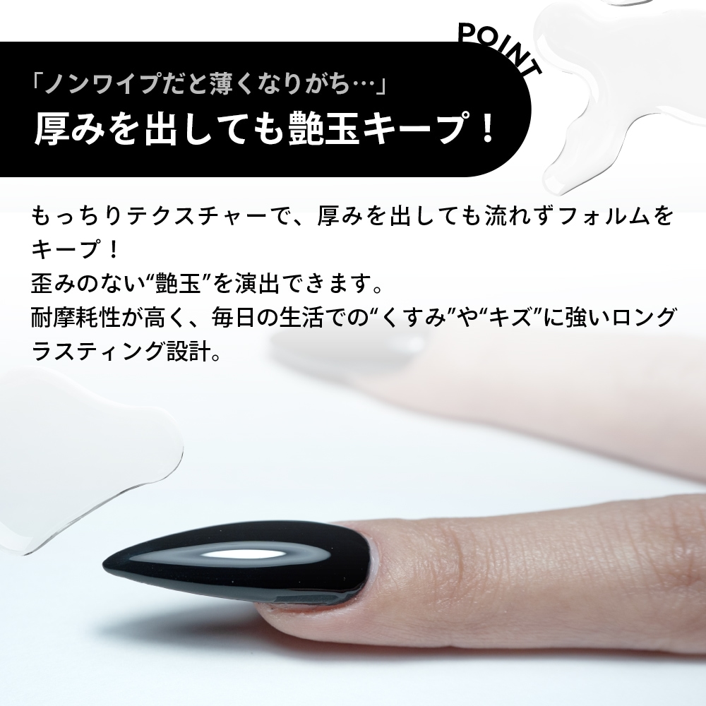 艶玉トップ #2【コンテナ】 | クリア,#2 艶玉トップ | ARKEY TOKYO