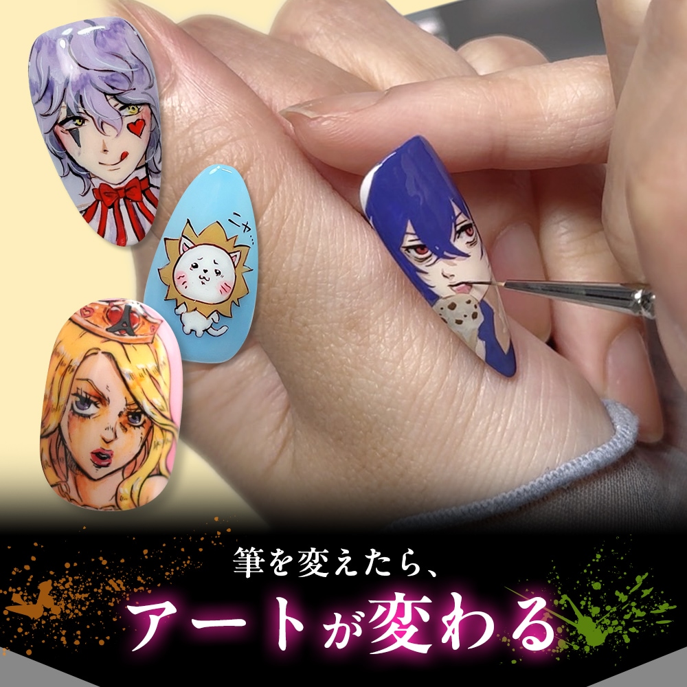 Drawing blush 単品/￥1480 | OTHERS （その他 ネイル用品） | ARKEY TOKYO