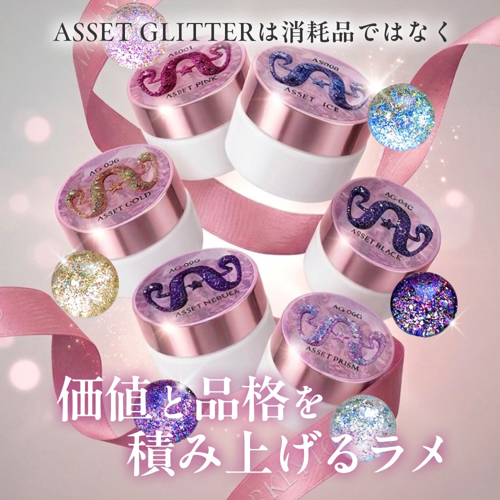 ASSET GLITTER collection | COLOR （カラー） | ARKEY TOKYO