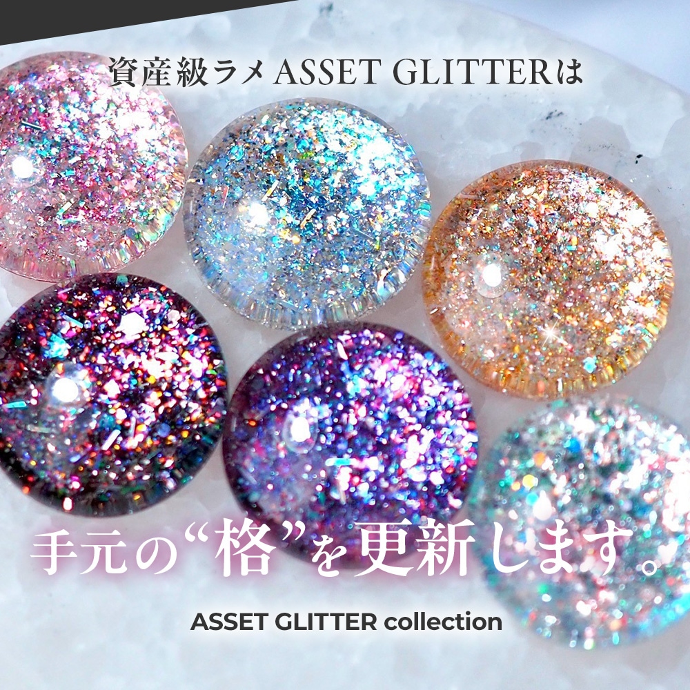 ASSET GLITTER collection | COLOR （カラー） | ARKEY TOKYO