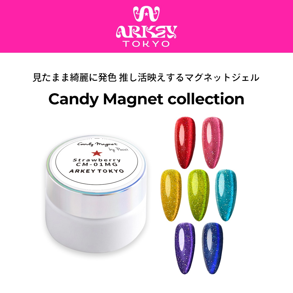 Candy Magnet collection 【単品】 | PRODUCE ITEMS,PUCCI director