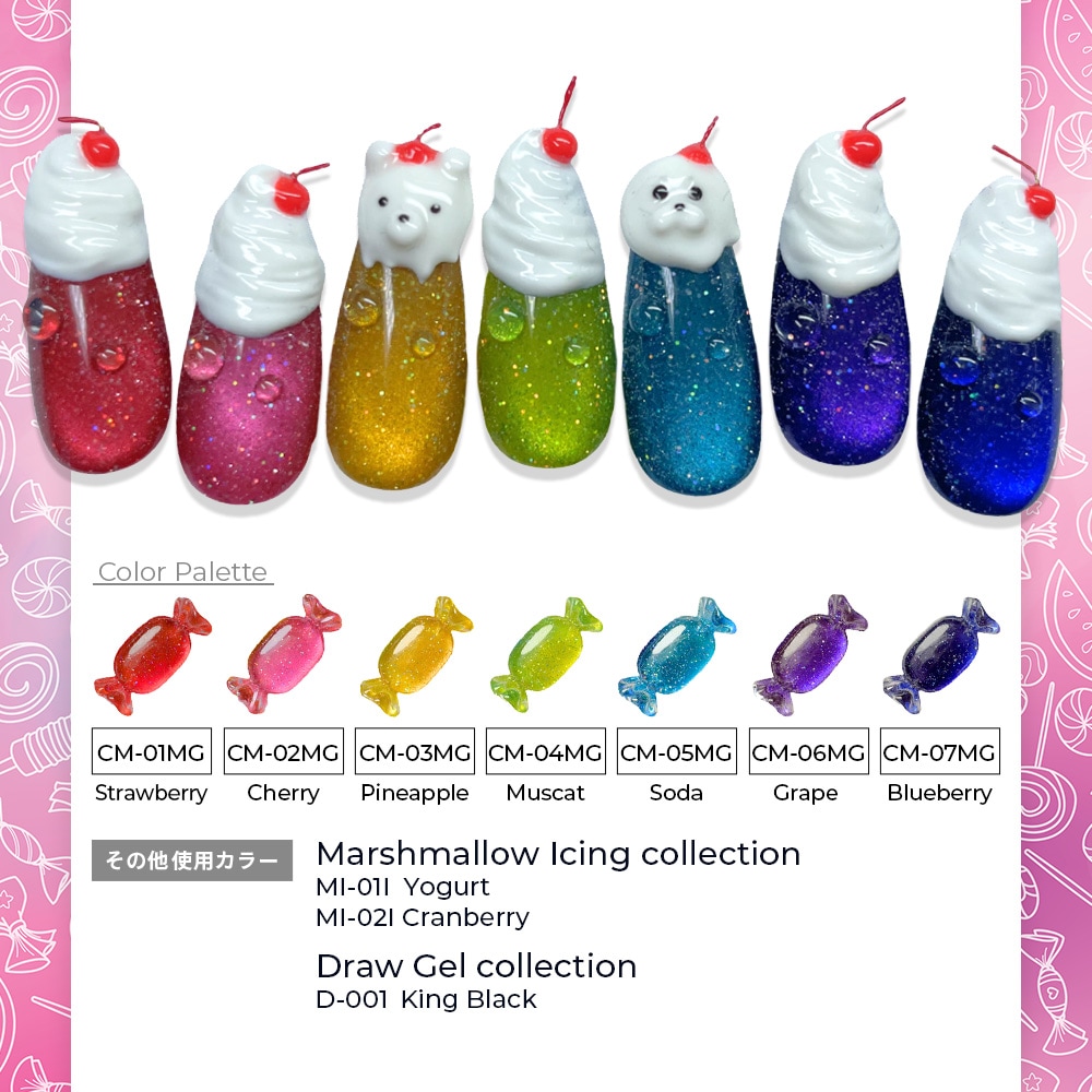 Candy Magnet collection 【単品】 | PRODUCE ITEMS,PUCCI director
