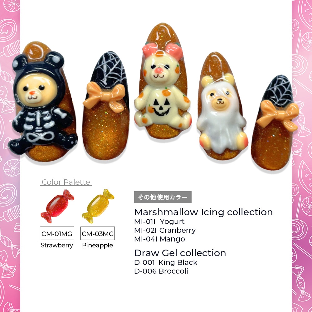 Candy Magnet collection【7色SET】 | すべての商品 | ARKEY TOKYO