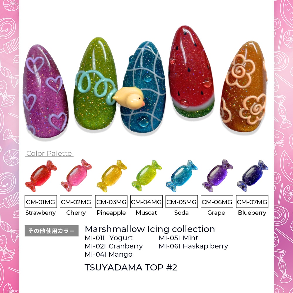 Candy Magnet collection 【単品】 | PRODUCE ITEMS,PUCCI director