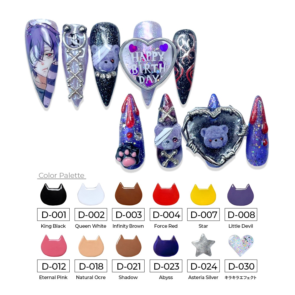 Draw Gel collection【23色SET】 | PRODUCE ITEMS,YURI director