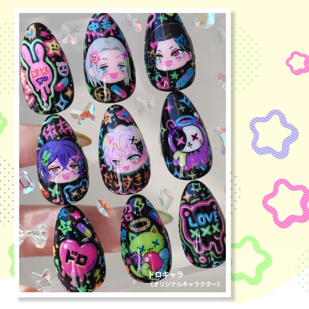 Draw Gel Carnival collection【単品】 | PRODUCE ITEMS,YURI director