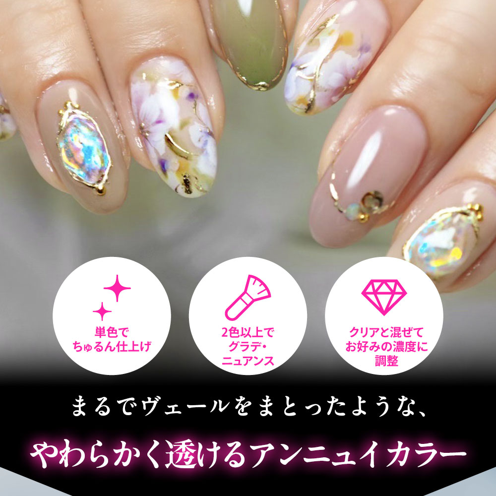 ENNUI SHEER collection【単品】 | COLOR （カラー）,ENNUI SHEER