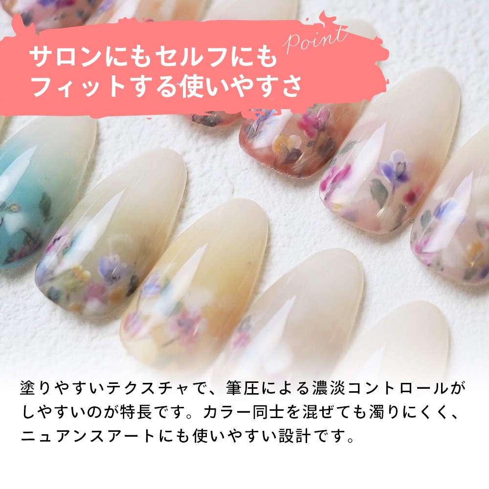 ENNUI SHEER collection【単品】 | COLOR （カラー）,ENNUI SHEER
