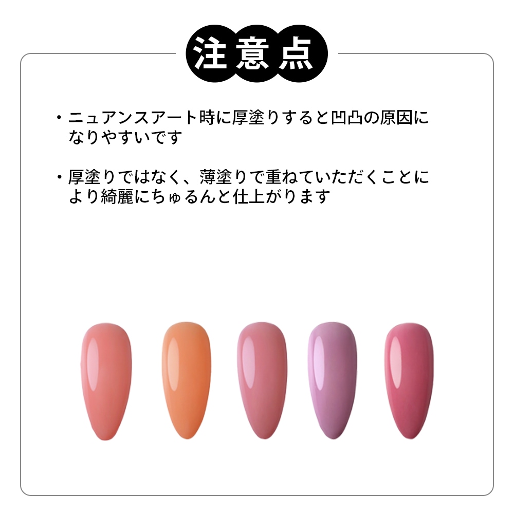 【新品・未開封】 ARKEYTOKYO ENNUI shear series ENNUI SHEER collection【単品】 | COLOR （カラー）,ENNUI SHEER