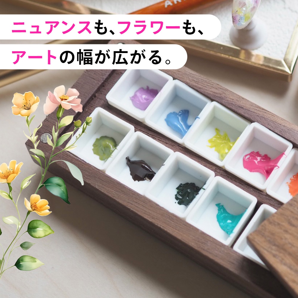 Flower art colour collection | PRODUCE ITEMS,YIKI director produce