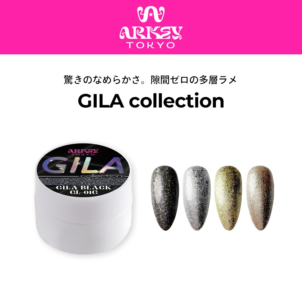 GILA collection【単品】 | COLOR （カラー）,GILA collection | ARKEY