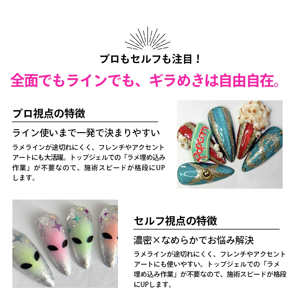 GILA collection【単品】 | COLOR （カラー）,GILA collection | ARKEY