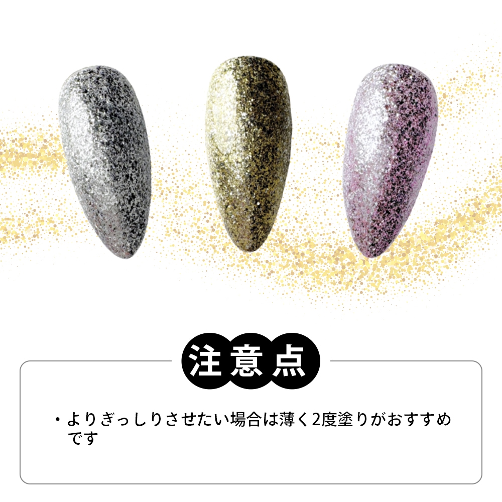 HAKU collection【3色SET】 | COLOR （カラー）,HAKU collection