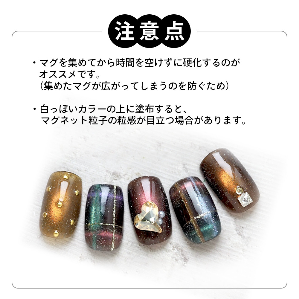 2026A/W新色】ホーンテッドマグネット collection | すべての商品 2026A/W新色】ホーンテッドマグネット collection | すべての商品