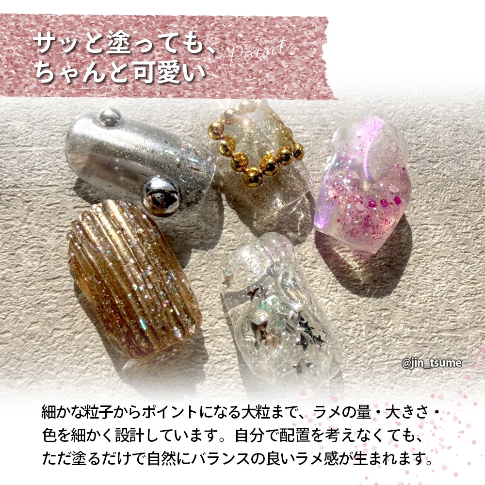 きら☆きらでっせ！ collection【5色SET】 | COLOR （カラー） | ARKEY