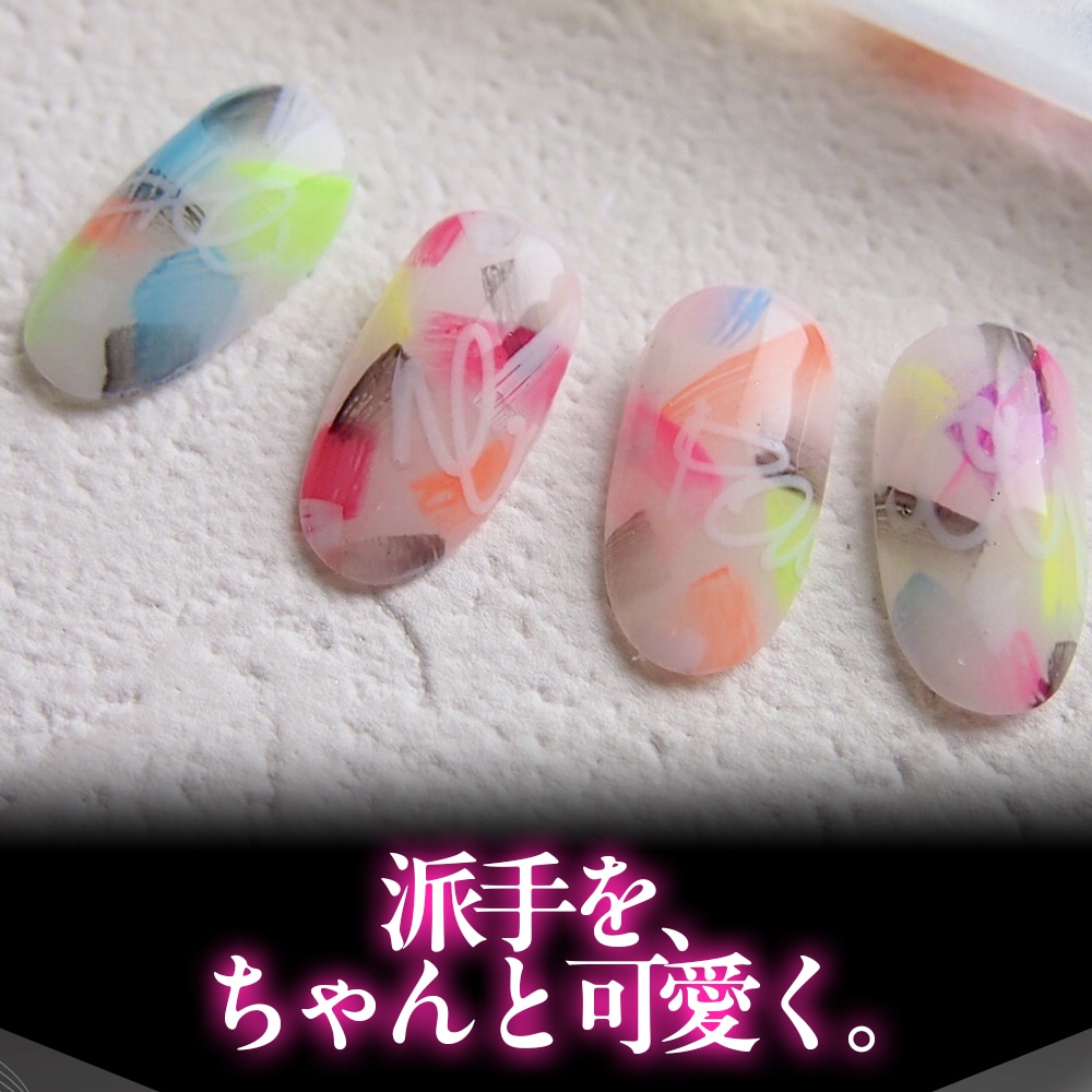 NEON collection【単品】 | COLOR （カラー） | ARKEY TOKYO