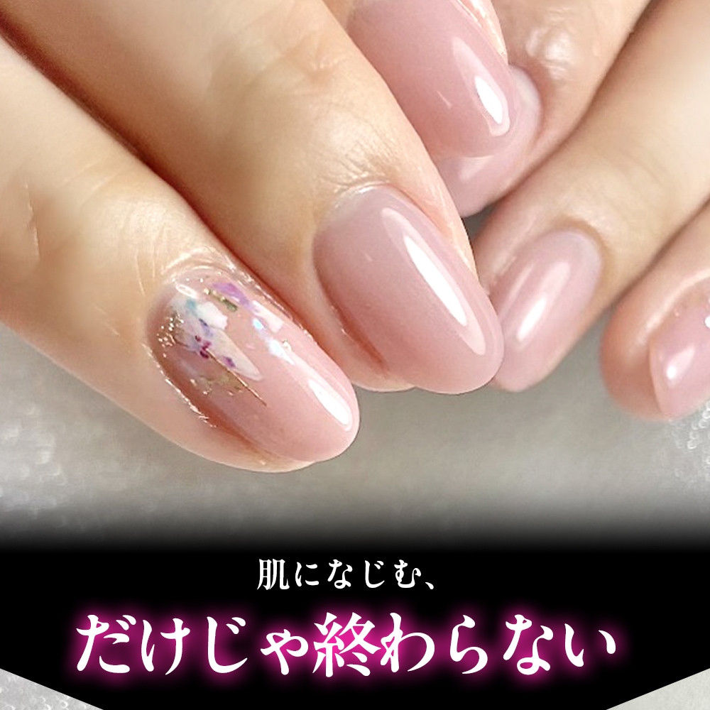 NUDE collection【単品】 | COLOR （カラー）,NUDE collection | ARKEY
