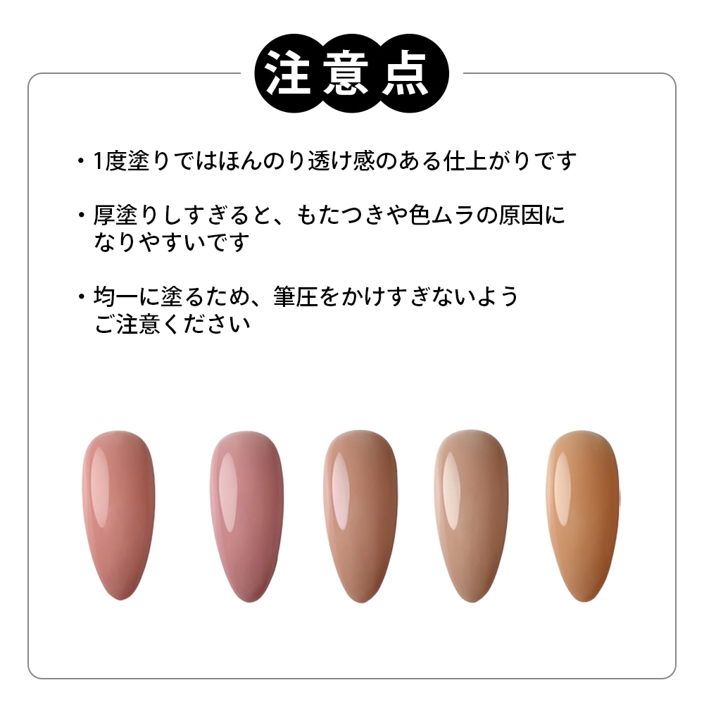 ARKEY TOKYOアーキートーキョーカラージェルセット まとめ売り16色 NUDE collection【単品】 | COLOR （カラー）,NUDE collection | ARKEY