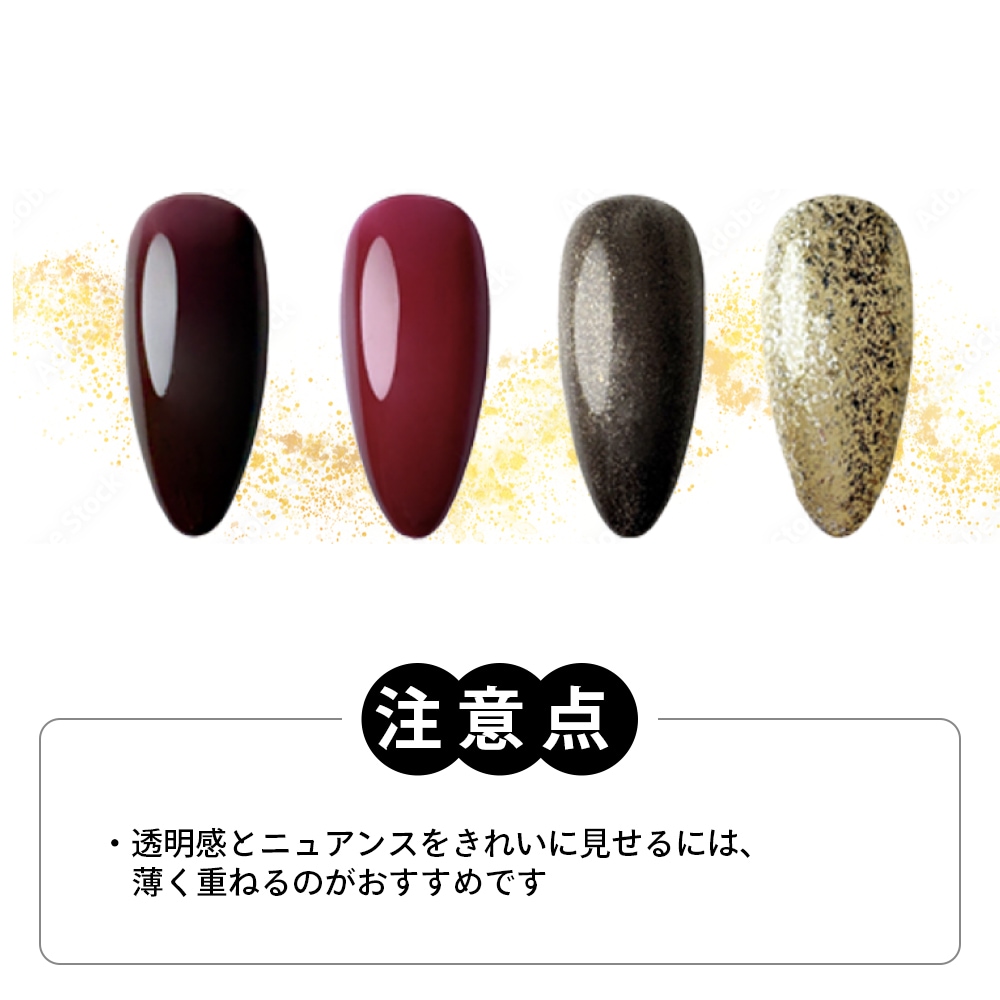 【限定】アーキートーキョー ステラココシリーズ 11色 STELLA COCO collection 【単品】 | COLOR （カラー）,STELLA COCO