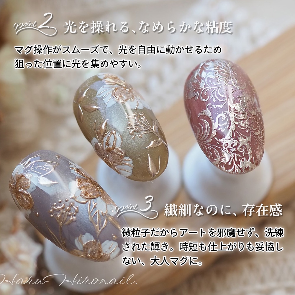 テーラーマグネット collection | プロデュース商品,by. Yuki | ARKEY