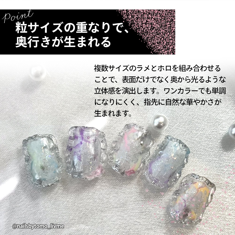 その他 Twinkle Twinkle Effect collection【6色SET】 | COLOR （カラー）,Twinkle
