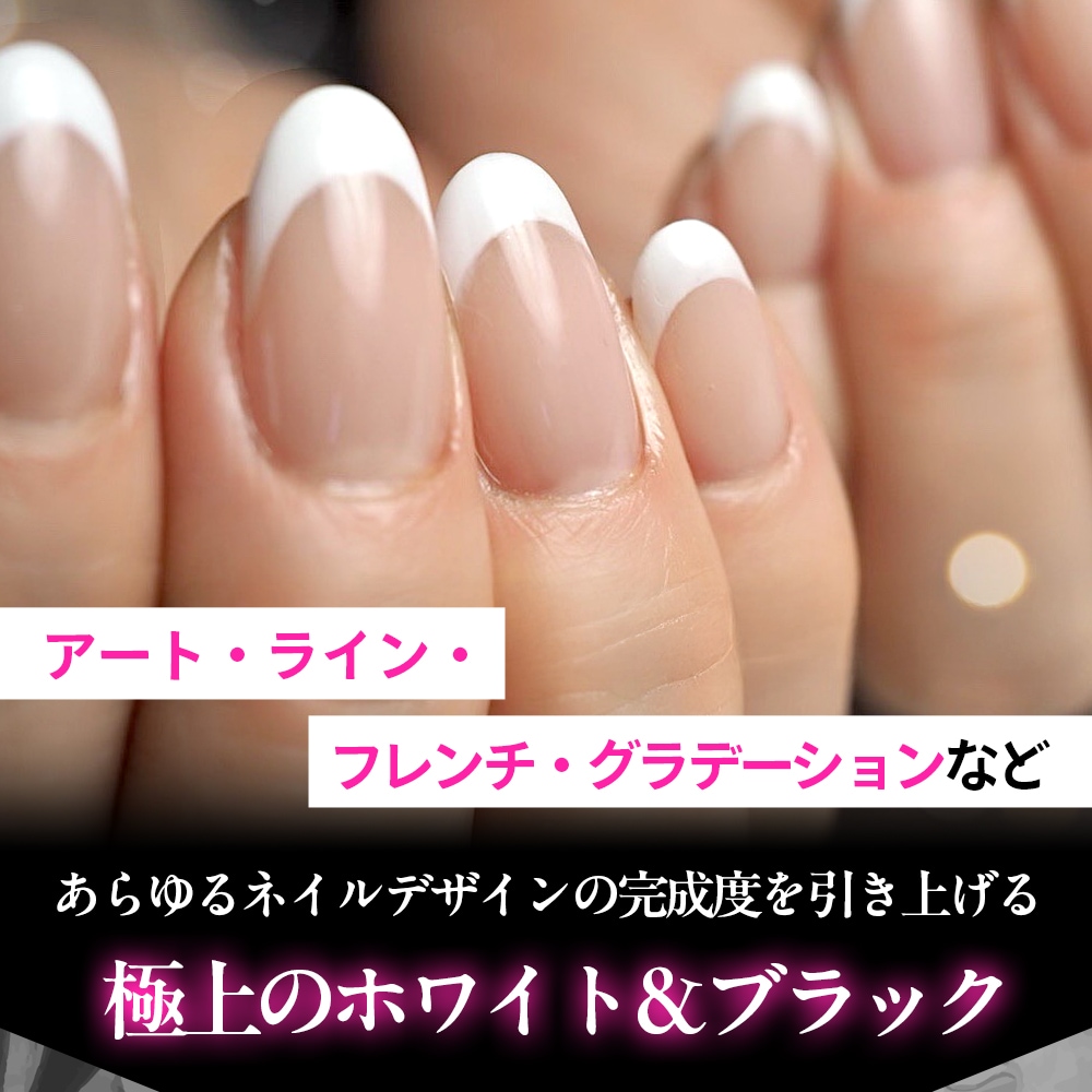 WHITE &BLACK collection【単品】 | COLOR （カラー）,WHITE&BLACK