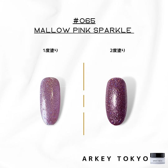 MALLOW SPARKLE series 【SET】 | SET,COLOR （カラー）セット | ARKEY