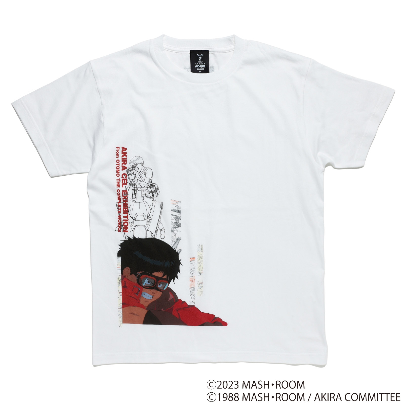 実寸AKIRA アキラ　Tシャツ　金田　大友克洋