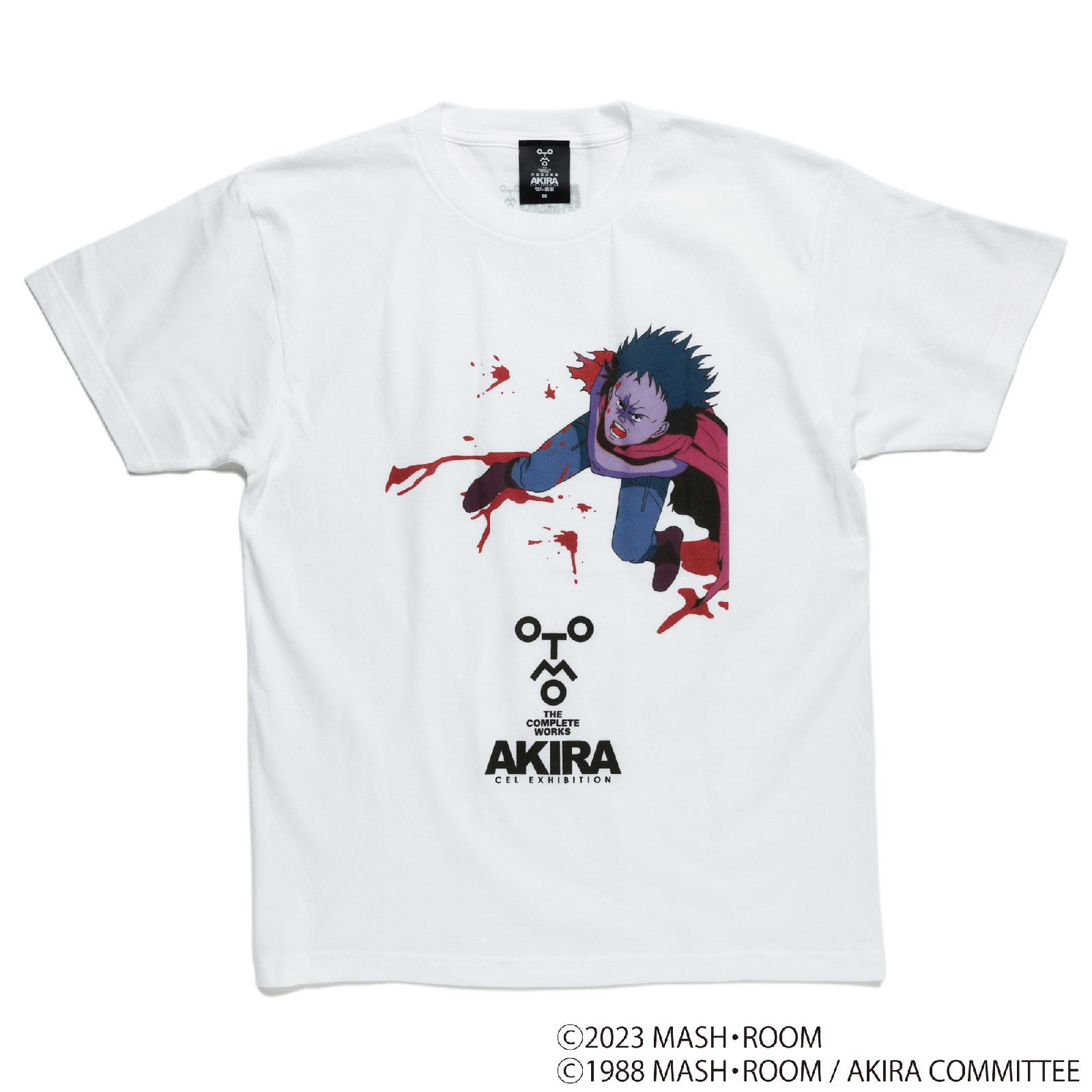 【会場限定】AKIRA アキラ Tシャツ セル画展 Lサイズ 大友克洋